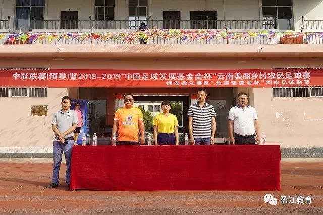 安切洛蒂亲临比赛，巴西队名单将于9月8日公布